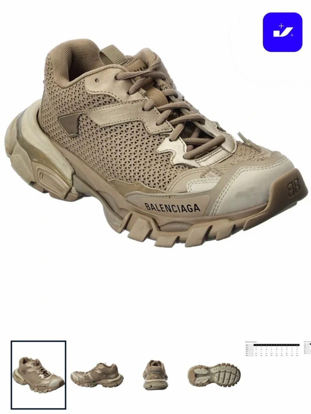 New. Balenciaga Beige/Taupe Track Trainer Sneakers - Picture 13 of 16